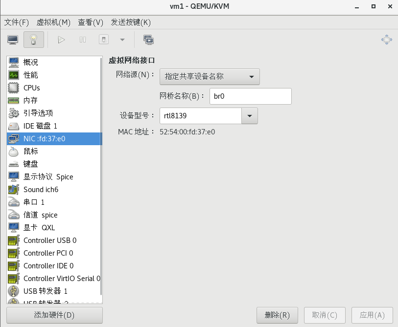 doc0a8a369caa5347e7b5545b00d9e9eacc.png