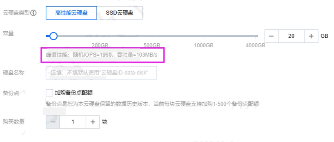 doc6d50f22e3e274a8486bf61b8c1c3e539.png
