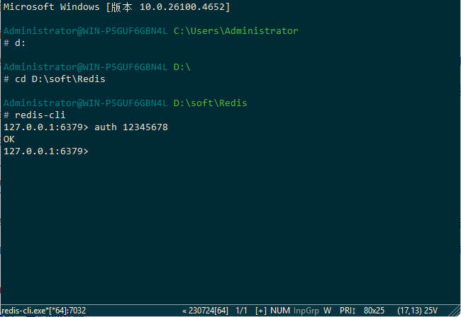 doc888595fa529b42ceb595e3bf3a83f972.png