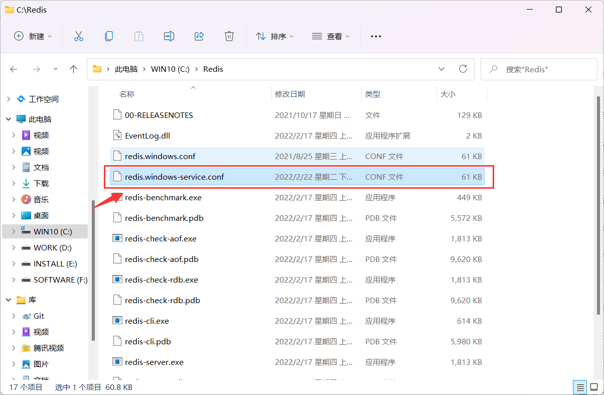 docb2837a93449e49d2b81733a5a5a67e0e.png