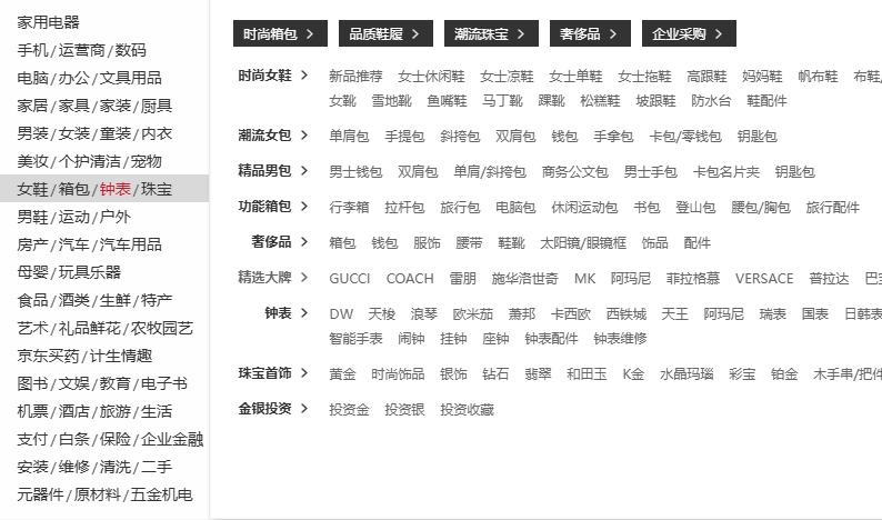 docec8cdfe654914ef0811b226058c12fbf.png